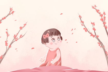 2026年黄历搬家吉日查询_老黄历_黄道吉日老黄历择吉黄历