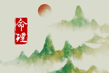 万年历日历表大全,今日万年历宜忌,老黄历万年历黄道吉日吉时