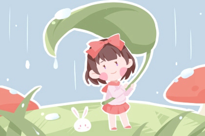 汉典择吉老黄历 2026年择吉老黄历 老黄历择吉