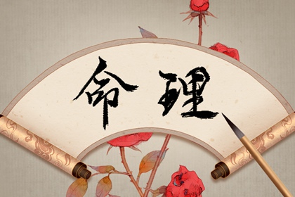 农历黄历_今天农历日期_农历日历2026年完整版