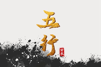 择吉皇历(最新版本)|择吉皇历老黄历|择吉皇历查询