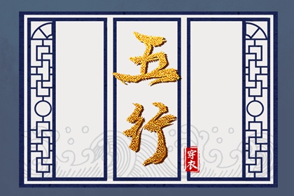 今日日历表 万年历黄历日历最新版 万年历日历查询黄道吉日