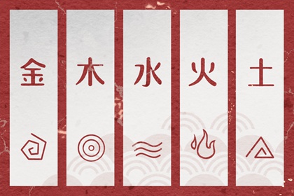 老皇历查询,老黄历皇历择吉,择吉皇历老黄历